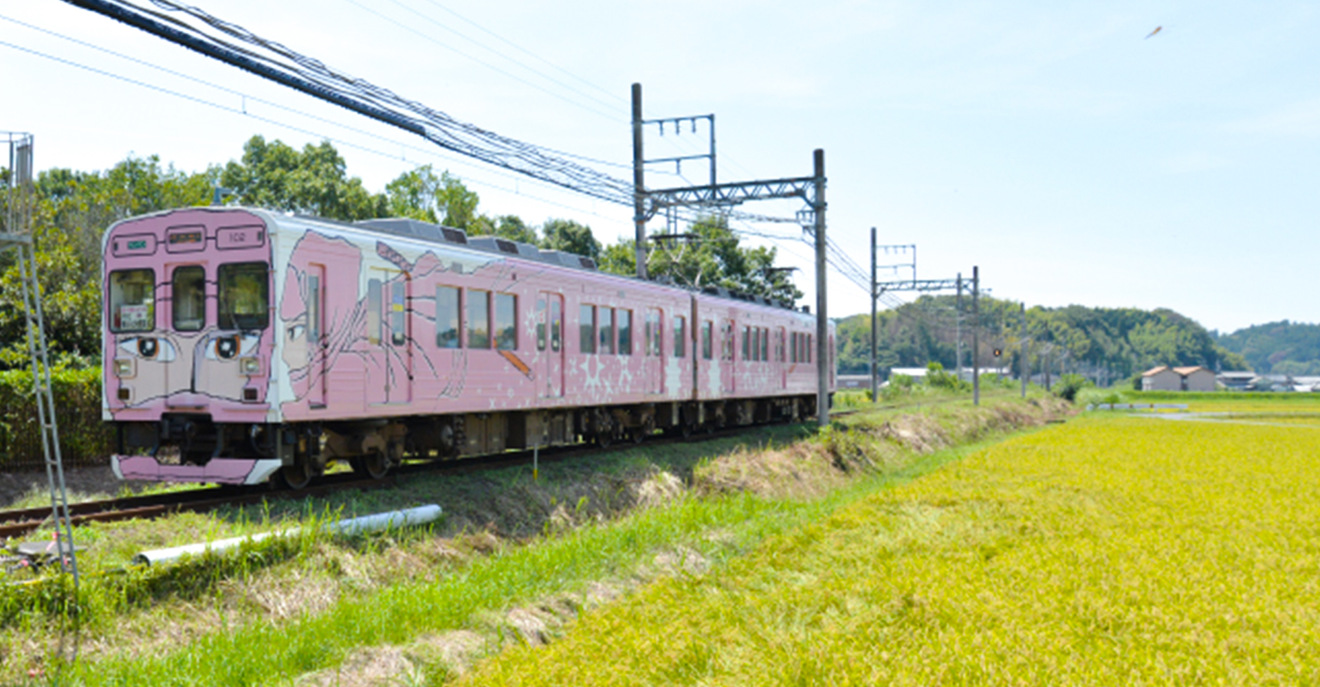 メインビジュアル