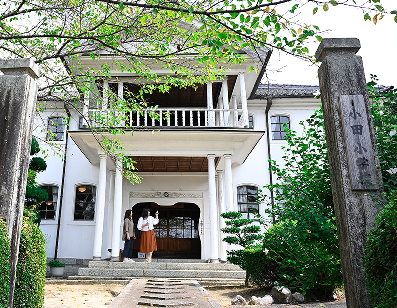 アロマ調合体験